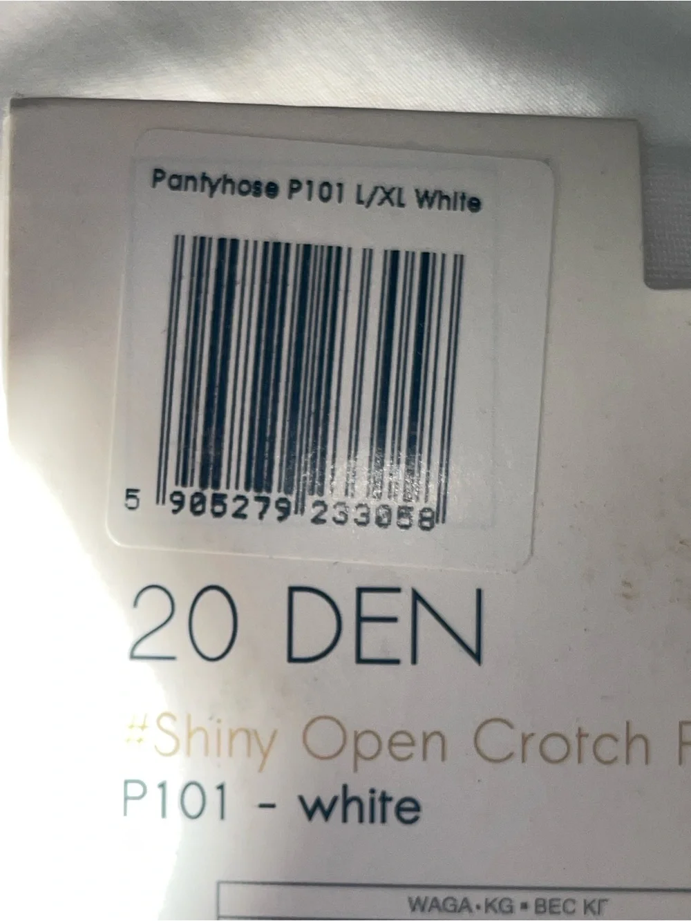 2pr MISS O P101 Shiny White & Light Violet Pantyhose Sz: L/XL SKU: 0914-13